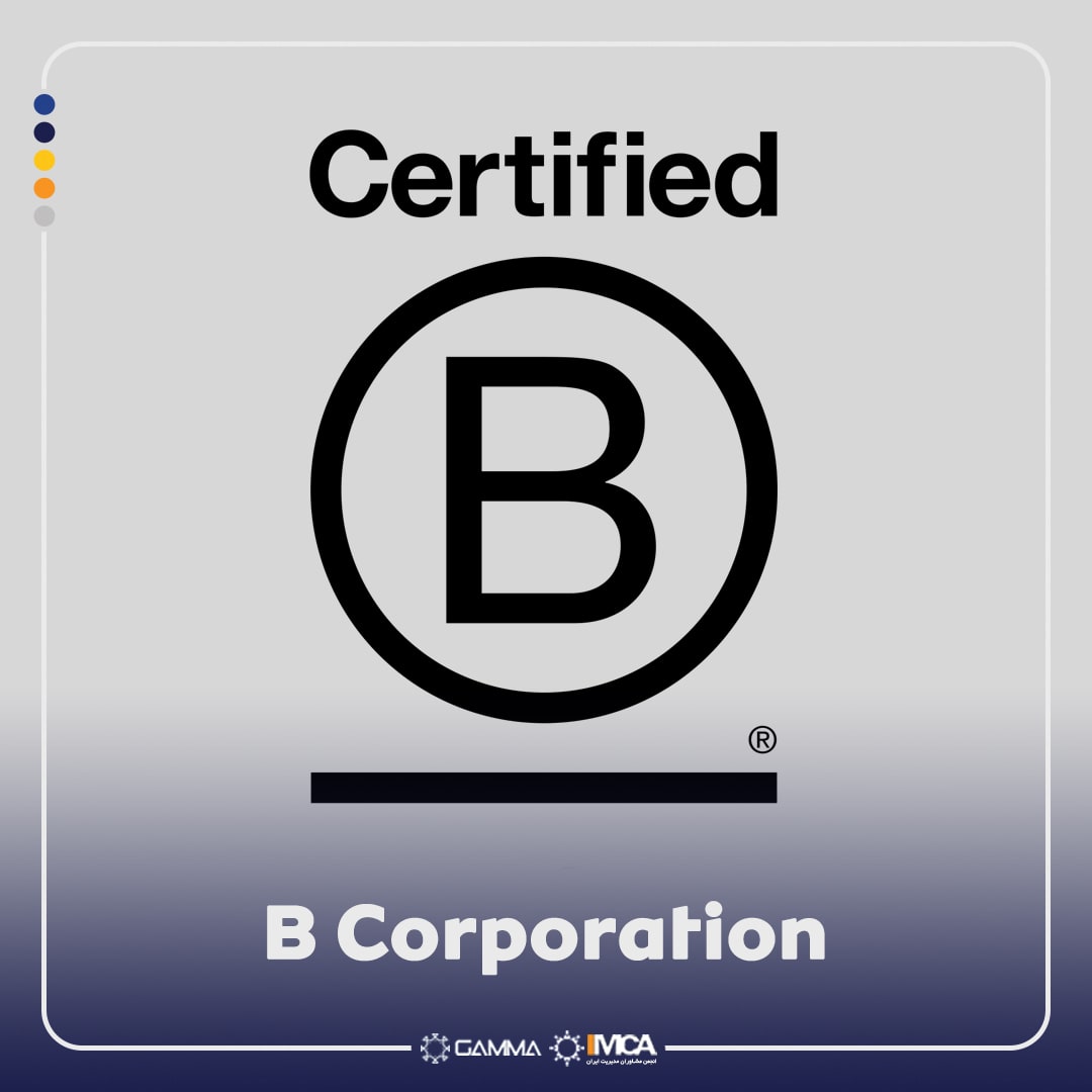B Corp