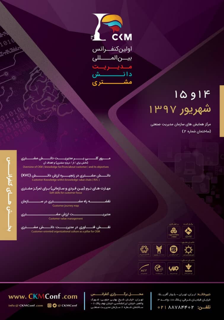 DC519E02 518E 4383 BE82 AAFFA6DC87B4