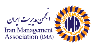 logo anjoman modiriat iran