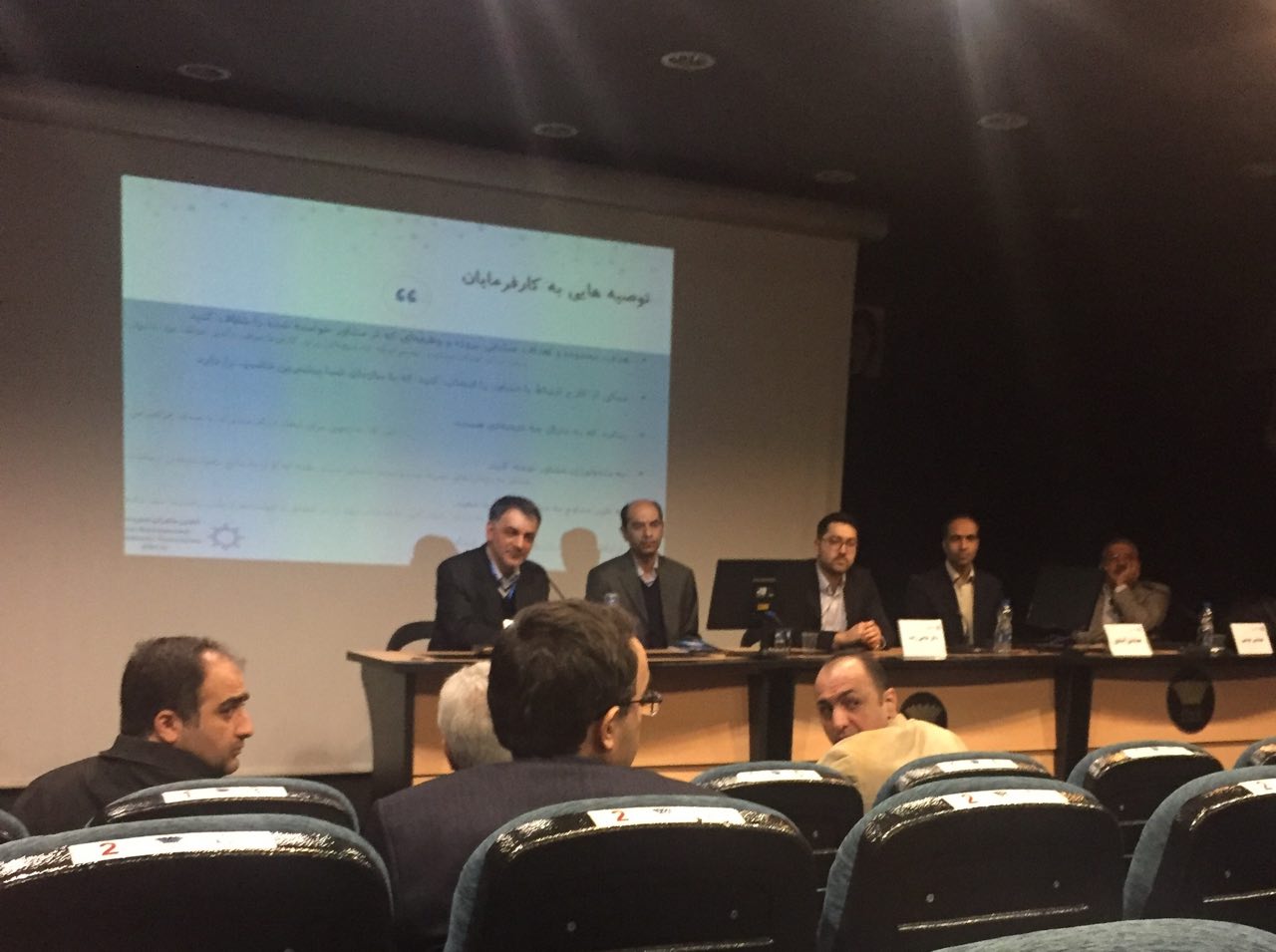 photo358760276548497052