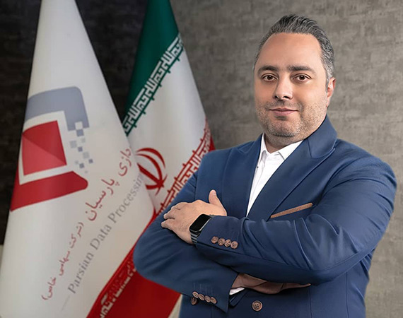 گروه داده پردازی پارسیان