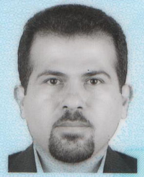 آئین ارقام امین